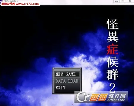 ����֢��Ⱥ22026�ٷ����°汾v0.8.1-156 ��׿��