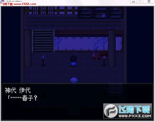 ����֢��Ⱥ22026�ٷ����°汾v0.8.1-156 ��׿��