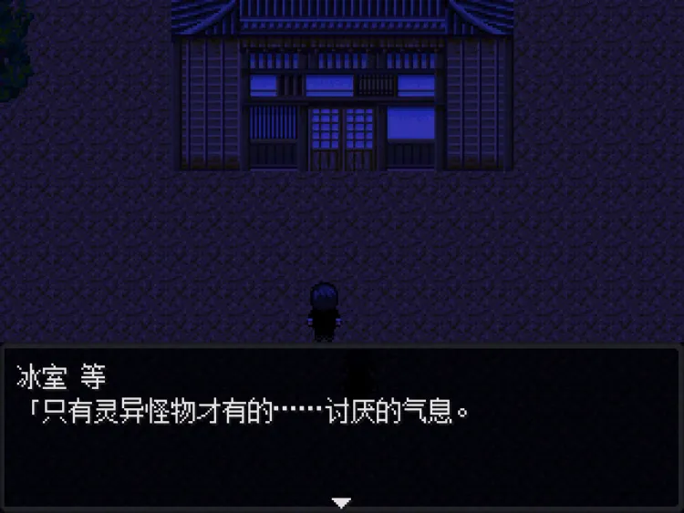 ����֢��Ⱥ22026�ٷ����°汾v0.8.1-156 ��׿��