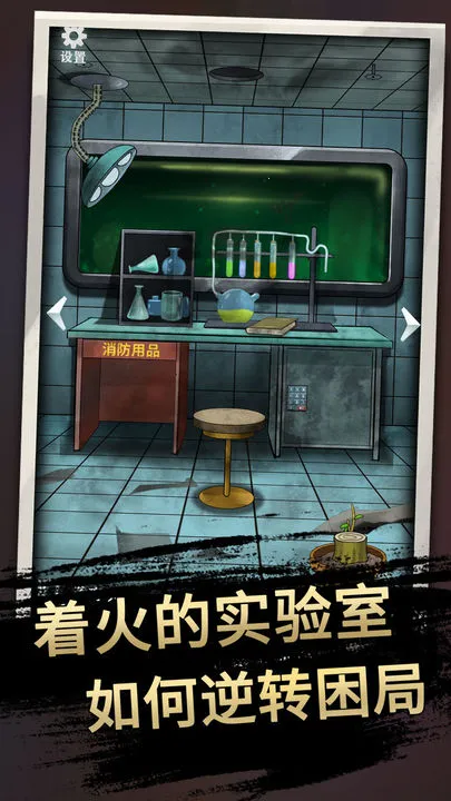 �ֲ���ż3����Ժ��׿���ֻ���v1.2 ��׿��