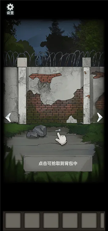 �ֲ���ż3����Ժ��׿���ֻ���