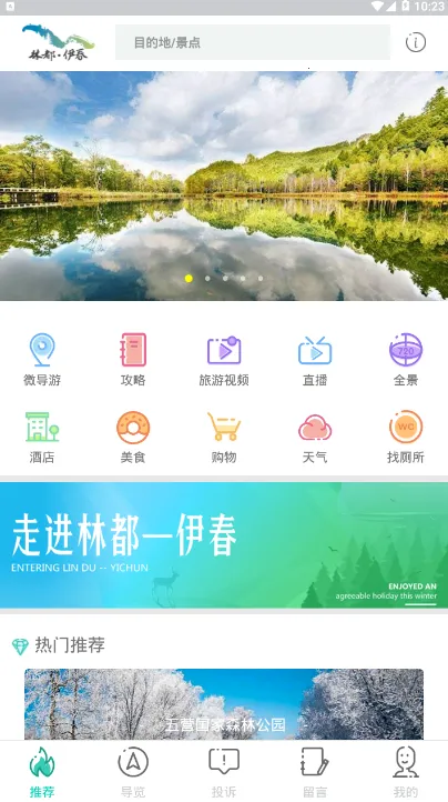 �������ΰ�׿���ֻ���