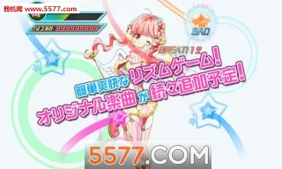 �����߽���2026���ذ�װv5.3.2 �ٷ�����