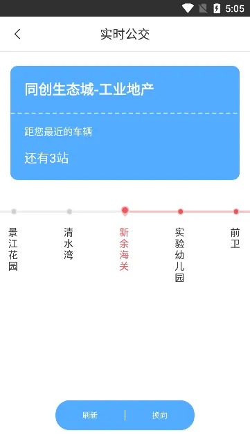 ���๫��(��������ƽ̨)