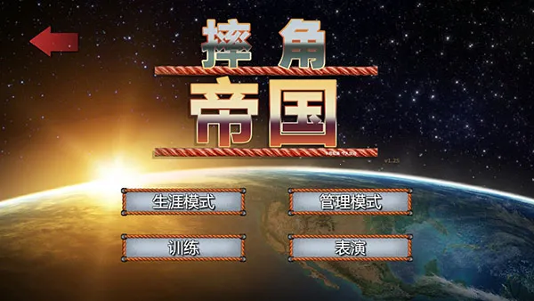 ˤ�ӵ۹�2026�ٷ����°汾