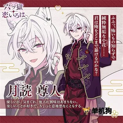 ��������(����ģ����Ϸ)