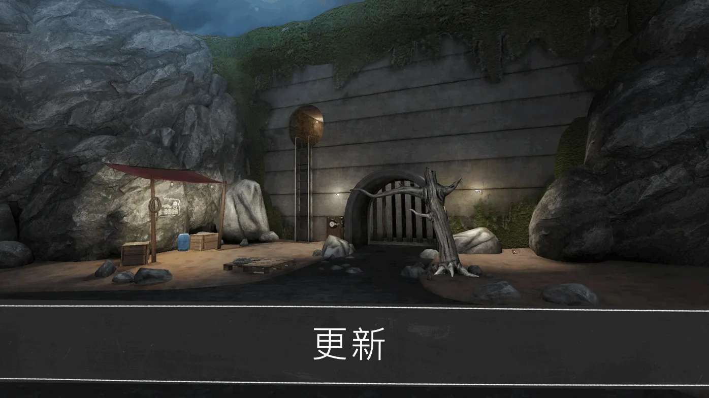 ����ŮУ԰����(�ֲ�ð�ս�����Ϸ)v1.9.1 ��׿��