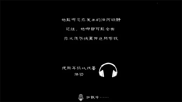 ����ŮУ԰����(�ֲ�ð�ս�����Ϸ)