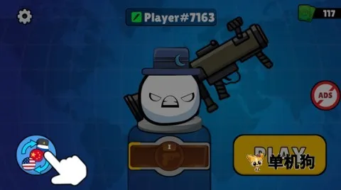 �������ͻ�����ֻ���v1.14 �ٷ�����