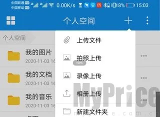 �ɵ���(˽�����ĵ�����)