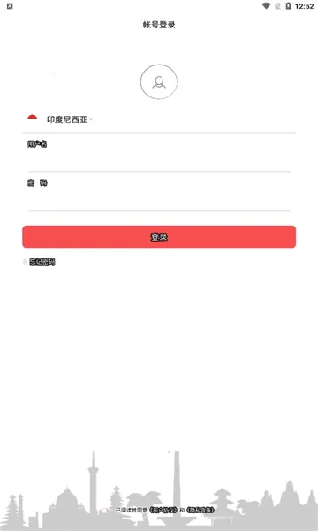 ��֪ʶ2026�ٷ�����v4.9.7 ��Ѱ�