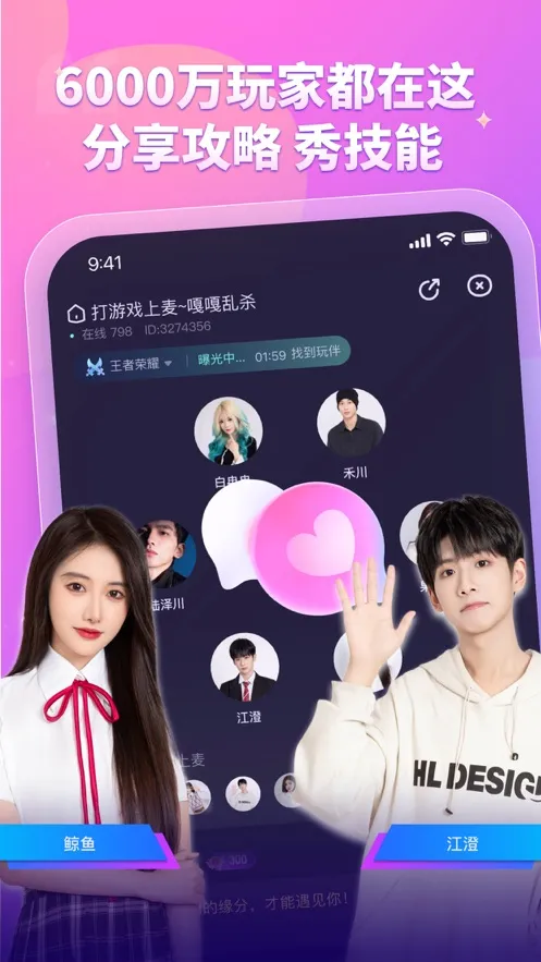 ����2026���ذ�װv1.0.0 ��Ѱ�