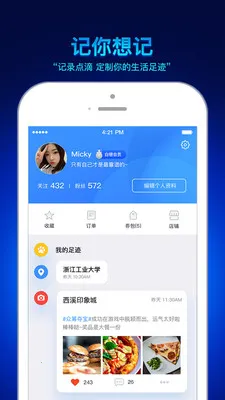 ����(��������ƽ̨)