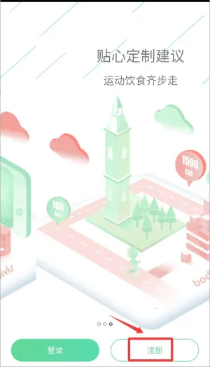 bodivis2026���°汾