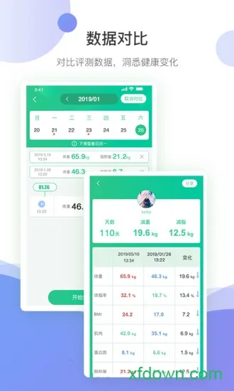 bodivis2026���°汾v3.1.16 ��Ѱ�