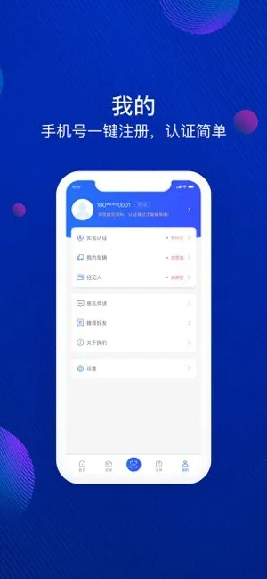 ��������2026�ٷ����°汾v3.9.6 ��Ѱ�