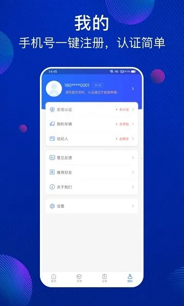 ��������2026�ٷ����°汾