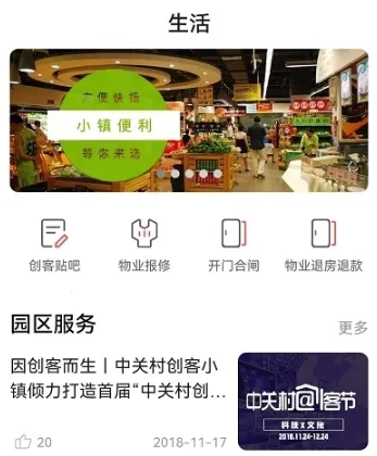 �йش崴��С�������ֻ���