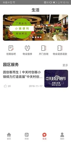 �йش崴��С�������ֻ���