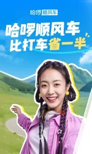 �������޵�����׿���ֻ���v6.98.40 ��׿��