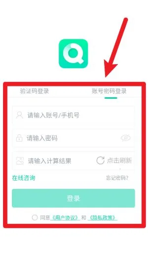 ����ѧ��(ѧ������ѧϰƽ̨)