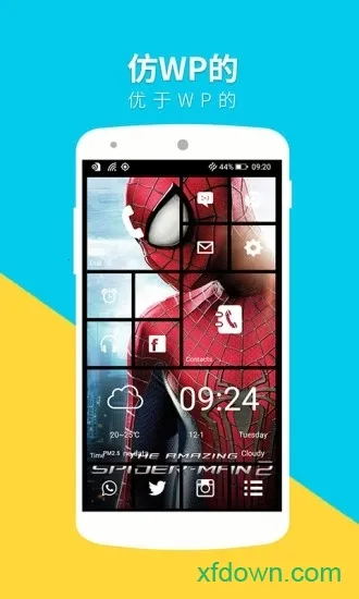 WP8����(�ֻ�������Ի�����)v3.4.8 ��׿��