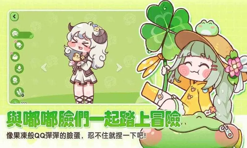 ����������(��ֲ�������)v1.0.3 �ٷ�����