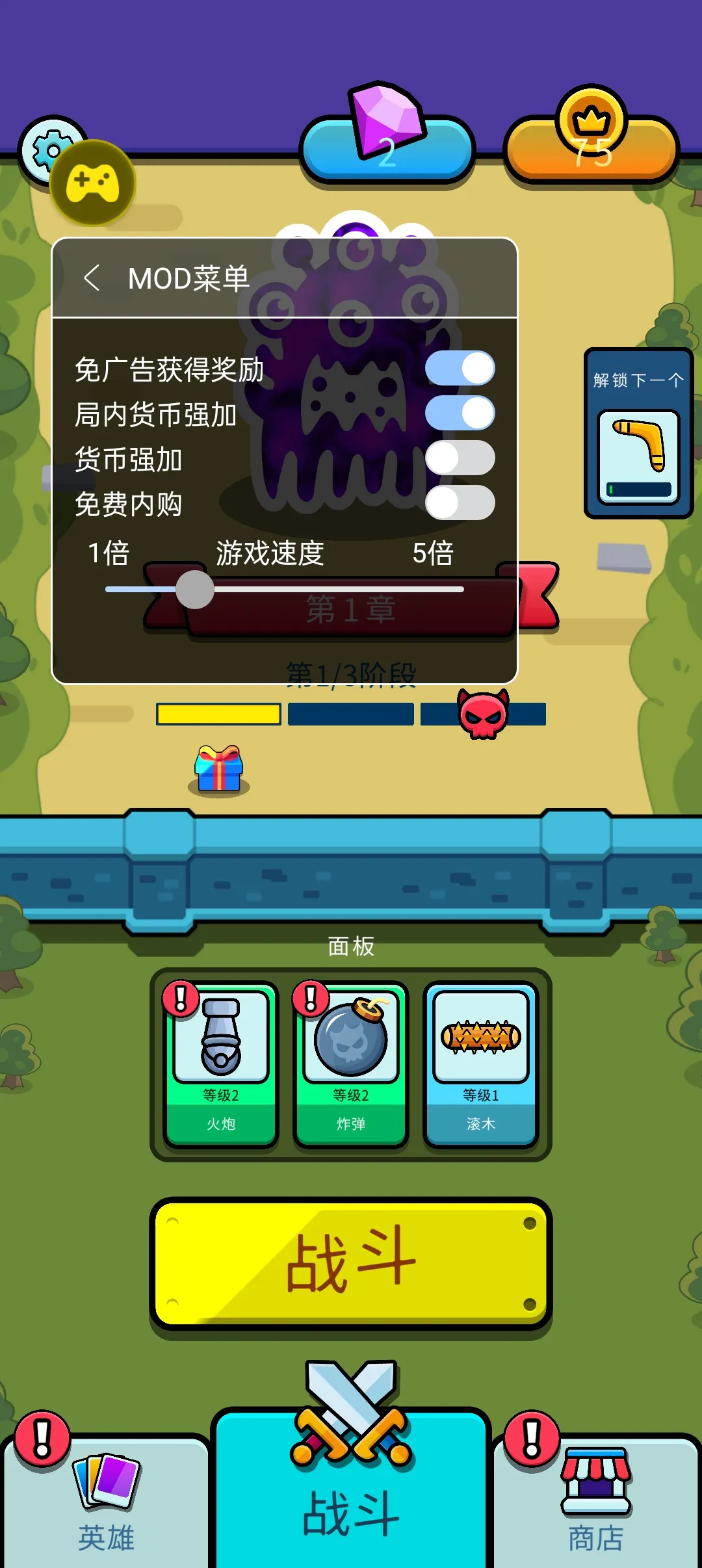 ��������2026���°汾v0.0.8 �ٷ�����