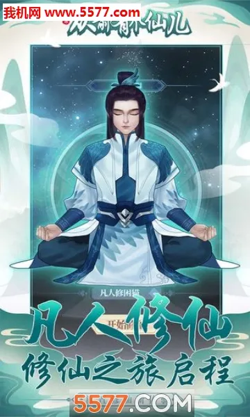 ��ǰ�и��ɶ�2026�ٷ�����v1.0.0 ��Ѱ�