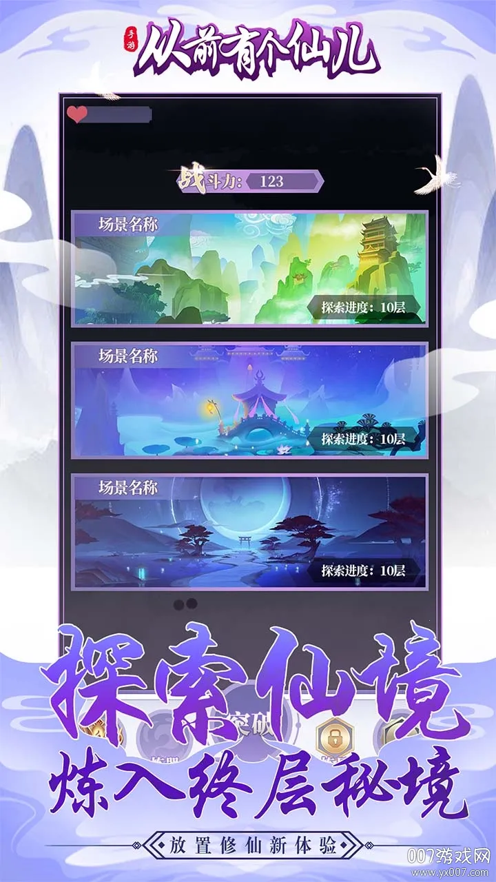 ��ǰ�и��ɶ�2026�ٷ�����v1.0.0 ��Ѱ�