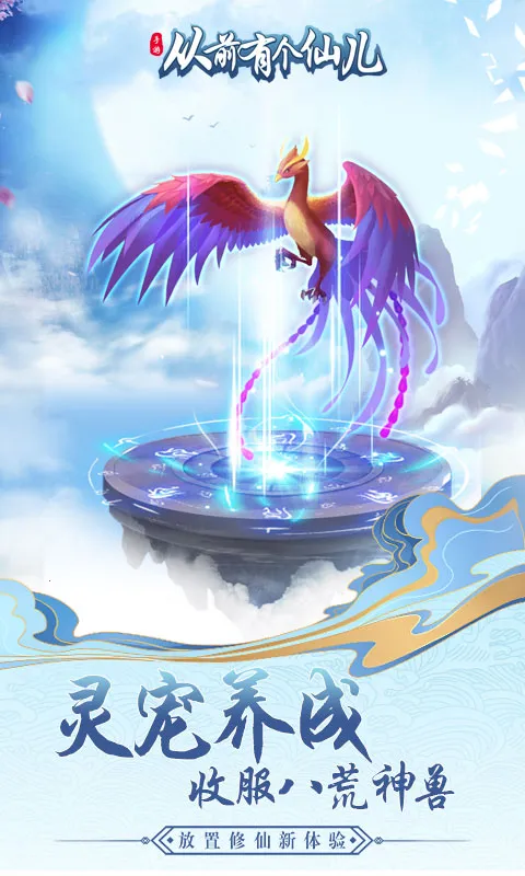 ��ǰ�и��ɶ�2026�ٷ�����v1.0.0 ��Ѱ�