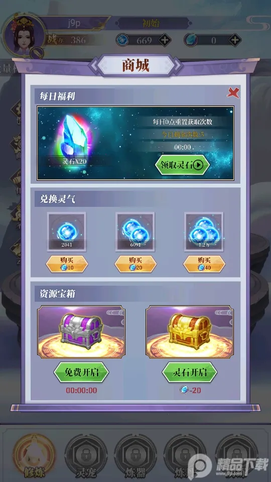 ��ǰ�и��ɶ�2026�ٷ�����