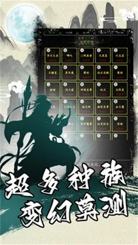 �������Դ�������ɹһ�(�������ɹһ���Ϸ)v1.3 ��Ѱ�