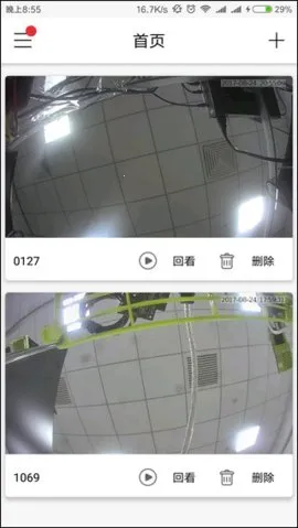 tosee��������ͷ2026���ذ�װvToSee_TO_SY_ZH.2.2.38 ��Ѱ�