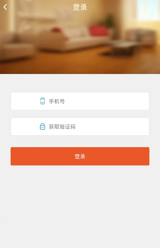 �ڼ�2026�ٷ����°汾v5.5.0 �ֻ���