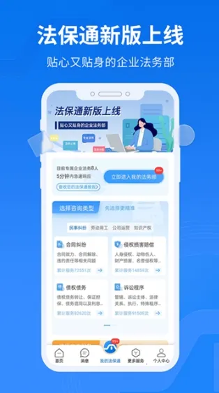 ������(��ҵ���ɷ���ƽ̨)