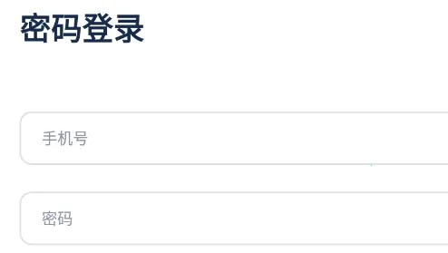 ȫ��ҩ����Ѷ2026�ٷ����°汾