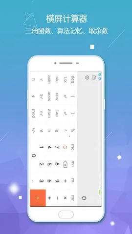 ������(�๦�ܼ�������)v5.7.7 ��Ѱ�