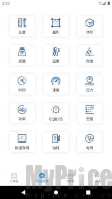 ������(�๦�ܼ�������)