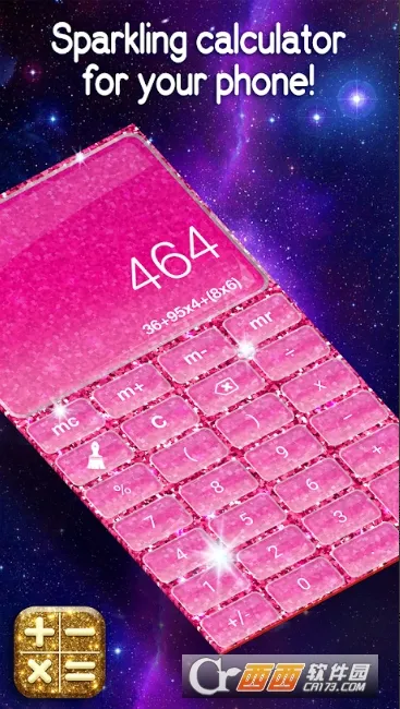 ������(�๦�ܼ�������)v5.7.7 ��Ѱ�