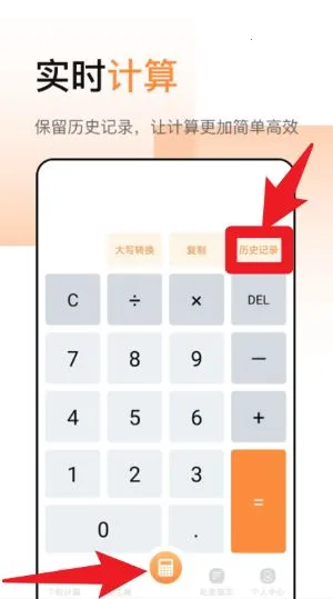 ������(�๦�ܼ�������)