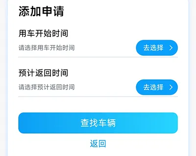 �ǻ��ɳ�2026���°汾