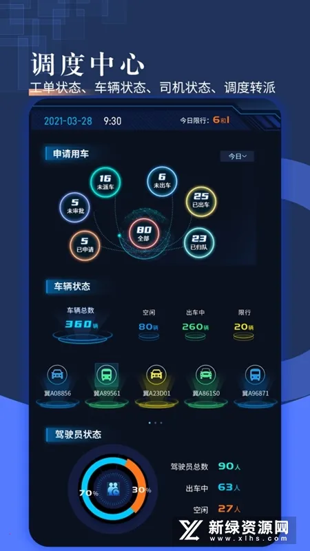 �ǻ��ɳ�2026���°汾