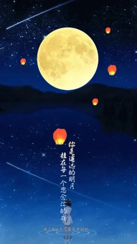 ��ô(����׬Ǯ����)v4.5.2 �ֻ���