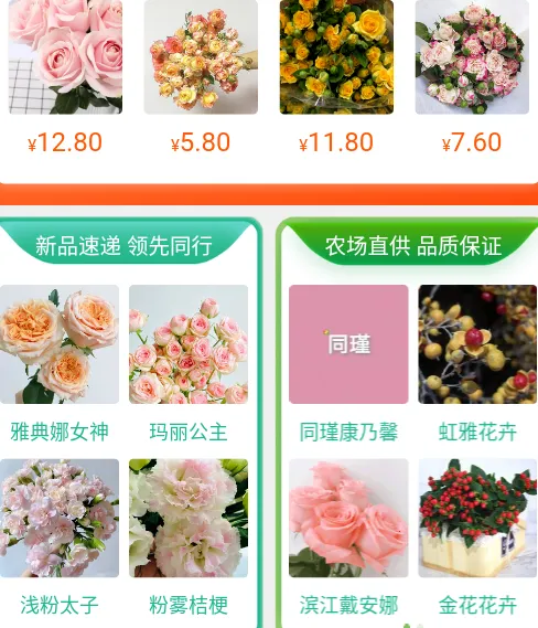 ��������(���ܽ���ƽ̨)