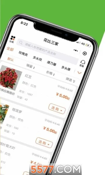 ��������(���ܽ���ƽ̨)v1.11.14 ��׿��