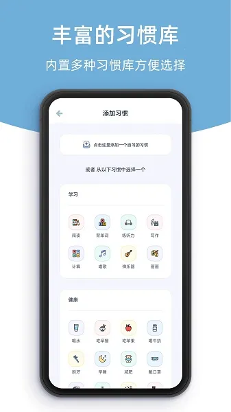 ���ʵ�������ֻ���v3.3.5 �ֻ���