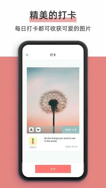 ���ʵ�������ֻ���v3.3.5 �ֻ���