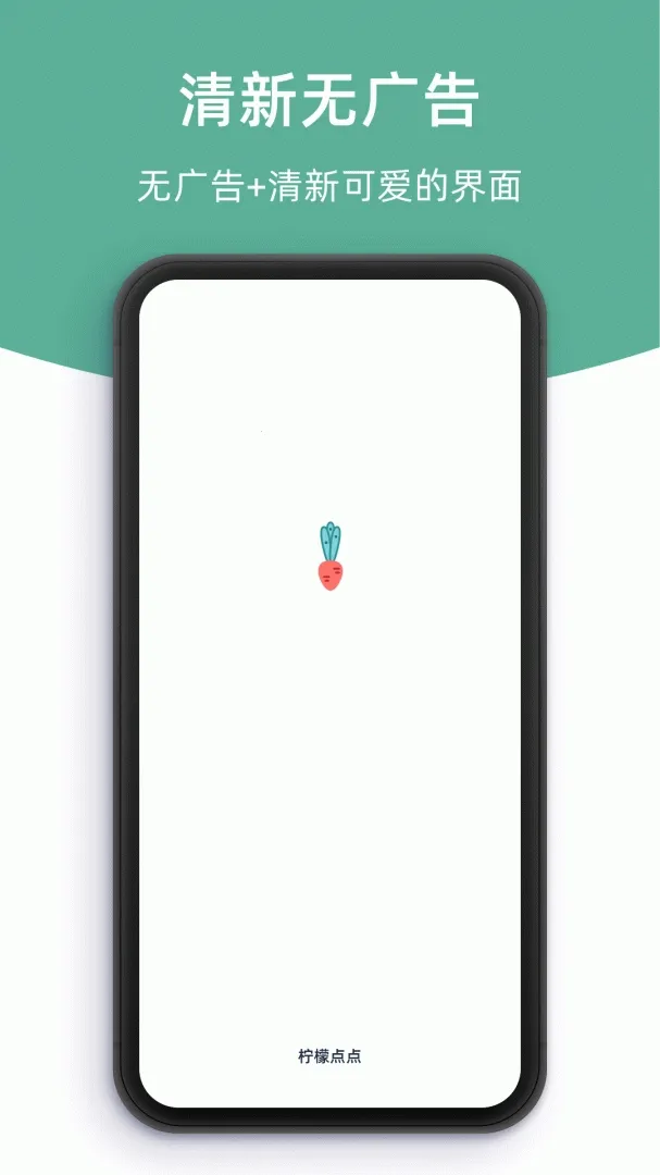 ���ʵ�������ֻ���v3.3.5 �ֻ���