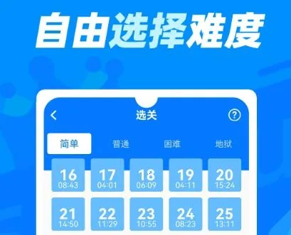 ��������2026�ٷ����°汾